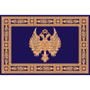 Χαλί Ορθοδοξία Σχέδιο 1000 Μπλέ Πλαγιαστό σε 4 Διαστάσεις