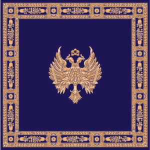 Χαλί Ορθοδοξία Σχέδιο 1001 ΤΕΤΡΑΓΩΝΟ ΜΠΛΕ 300Χ300m