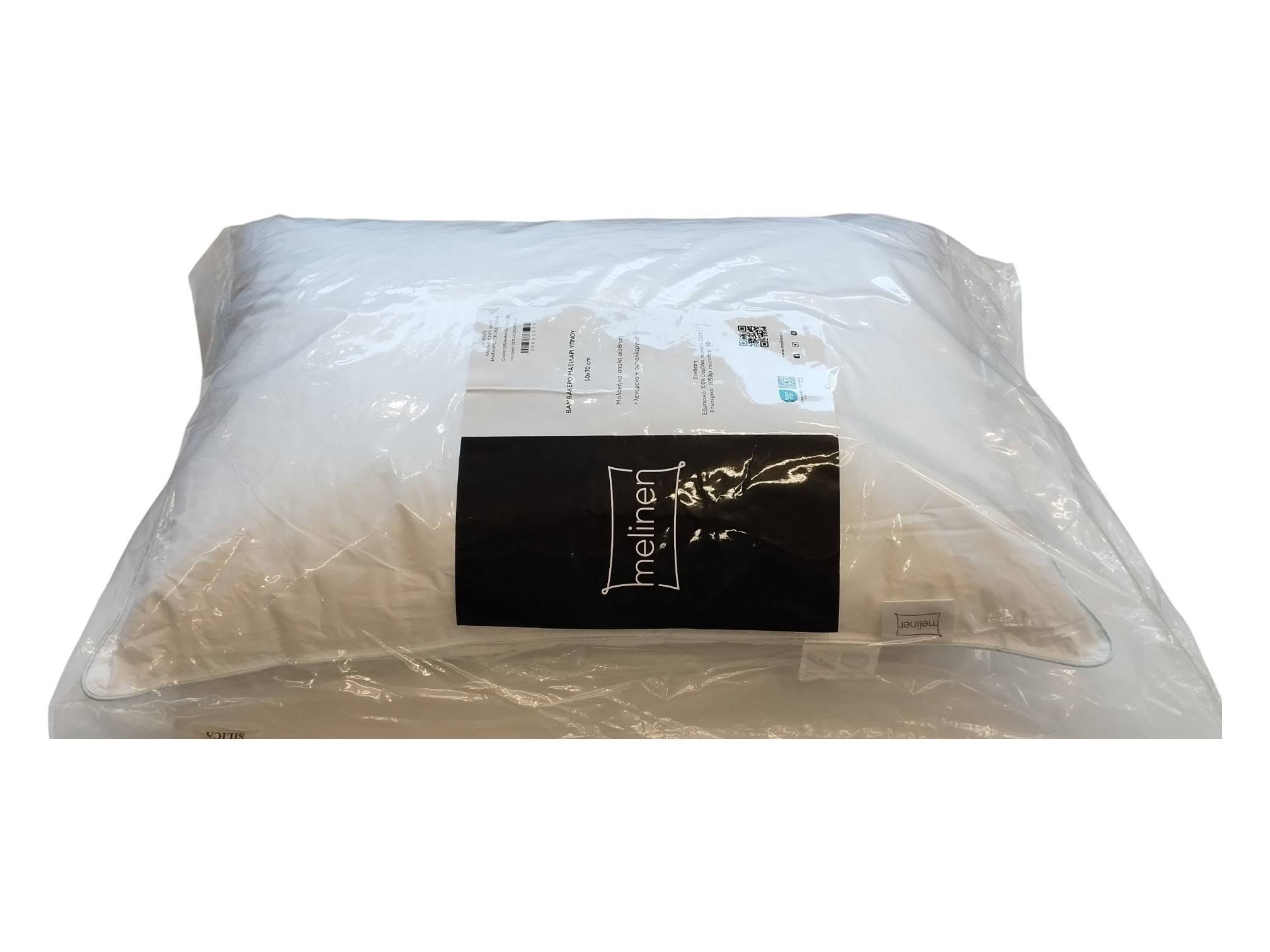 MELINEN HOME ΜΑΞΙΛΑΡΙ ΥΠΝΟΥ 50X70 ΒΑΜΒΑΚΕΡΟ 1050GR - Image 4