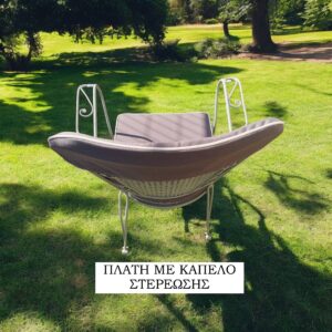 Alternative view of Μαξιλάρια Φερ Φορζέ Χρώμα Gardener Brown - Σχήμα Πέταλο Σετ μαζί με Πλάτη